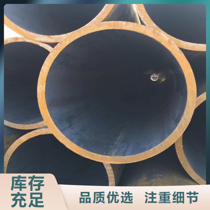 Q345E无缝钢管无缝管货品齐全本地公司