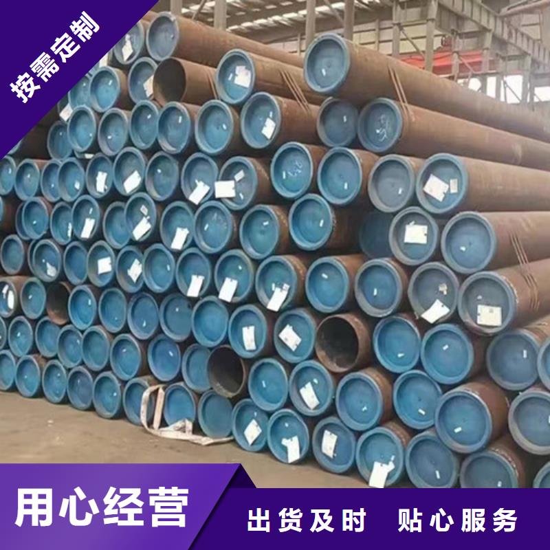 Q345E无缝钢管Q355C角钢多种规格库存充足本地供应商