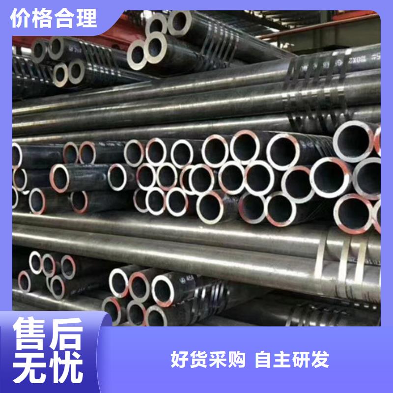 ​Q345E无缝钢管-Q355B无缝钢管本地配送使用方法
