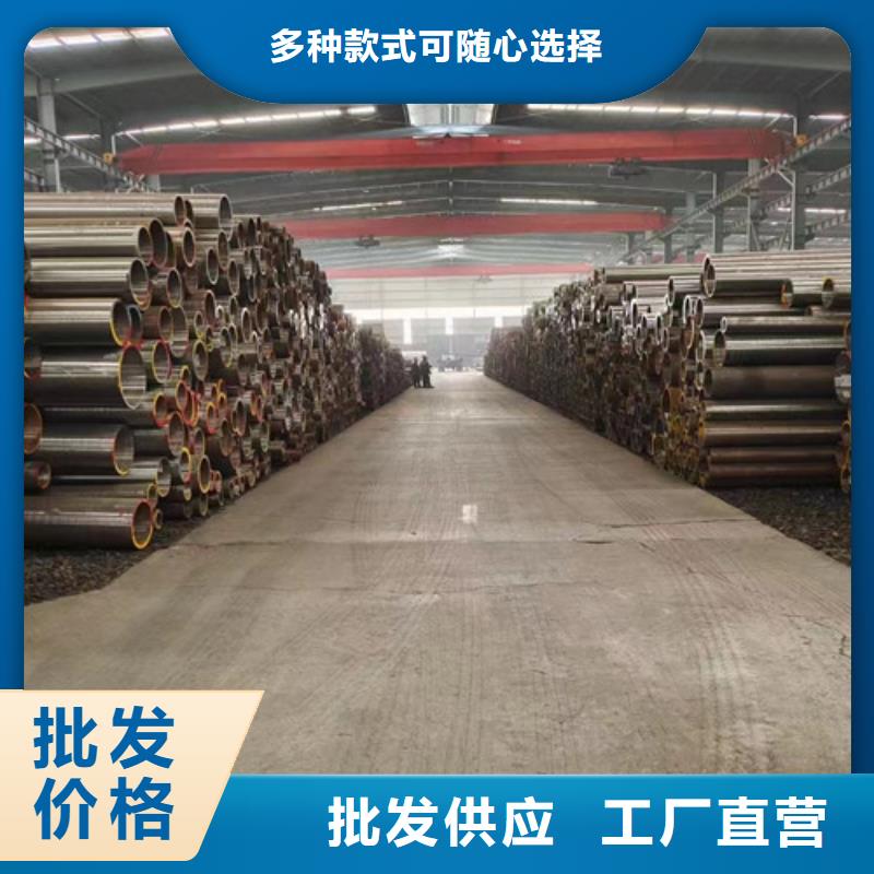 Q345E无缝钢管Q355B无缝钢管源头厂商当地供应商