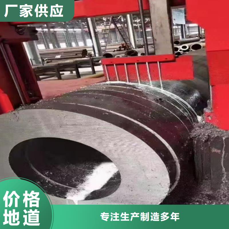 Q345E无缝钢管,Q355C工字钢专注质量本地制造商
