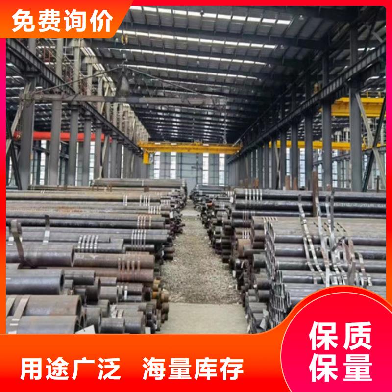 Q345E无缝钢管Q355C无缝方管生产经验丰富放心选购