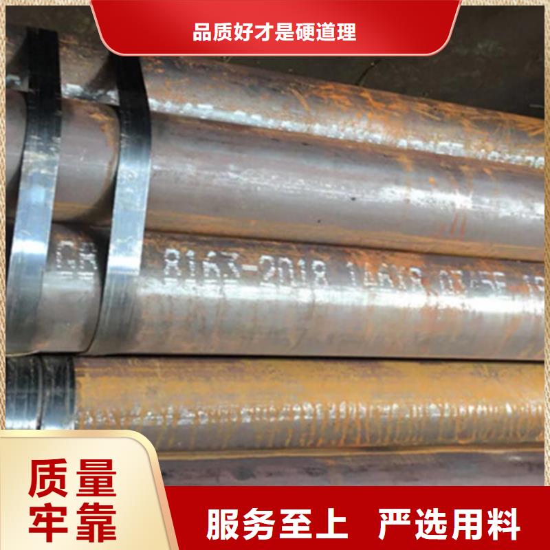 【Q345E无缝钢管】Q345B工字钢精选优质材料专注细节使用放心