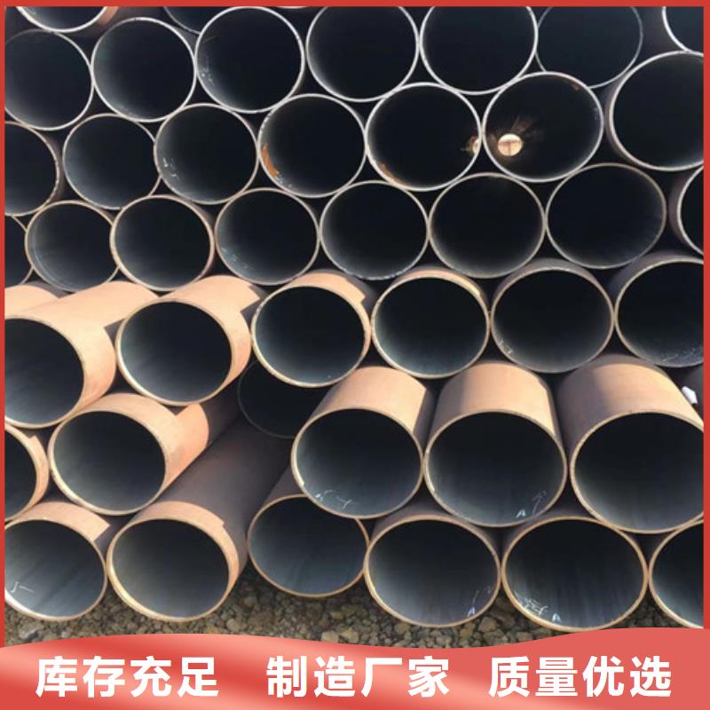 ​Q345E无缝钢管国标工字钢优良工艺同城货源