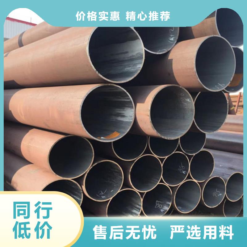 Q345E无缝钢管热轧H型钢48小时发货当地厂家