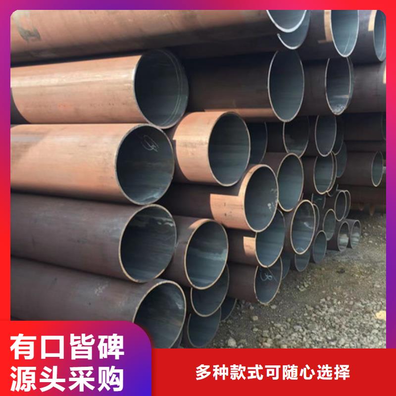 Q345E无缝钢管Q355B工字钢我们更专业现货