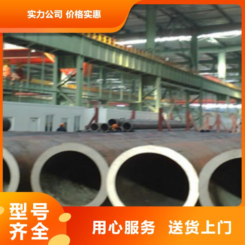 Q345E无缝钢管304L工角槽实力厂家直销同城品牌