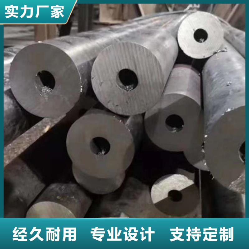 Q345E无缝钢管【H型钢】直销厂家放心得选择