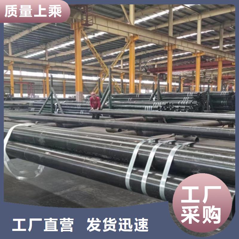 Q345E无缝钢管国标工字钢厂家直销规格多样同城厂家