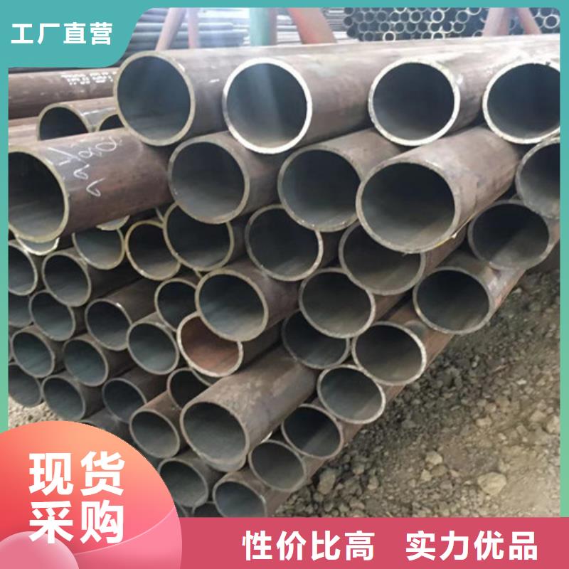 Q345E无缝钢管Q355D无缝方管优质材料厂家直销本地生产商