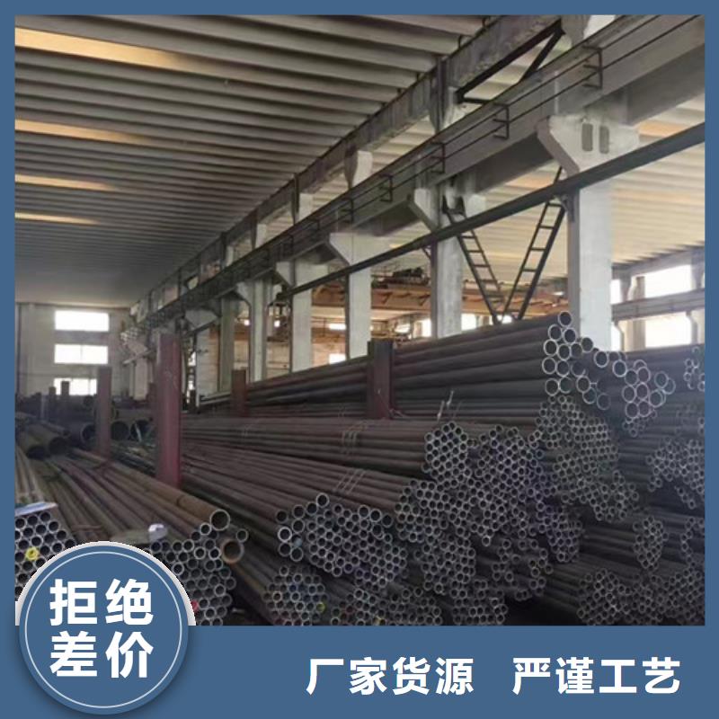 Q345E无缝钢管无缝钢管实力工厂生产经验丰富