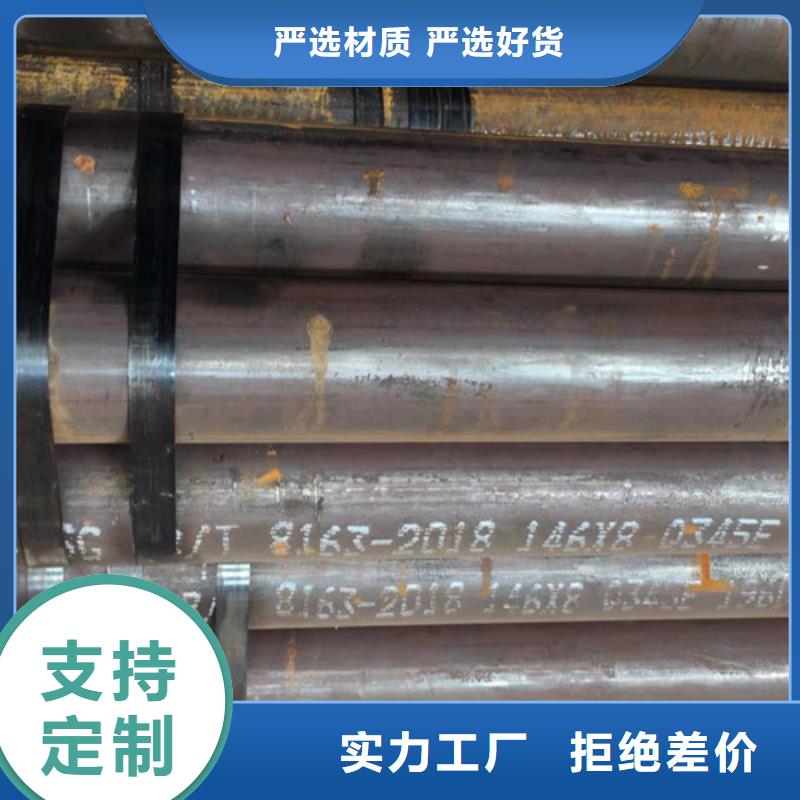 Q345E无缝钢管Q355B角钢厂家直销货源充足本地生产厂家