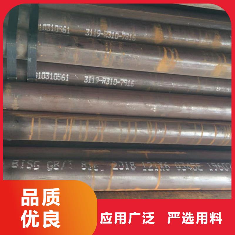 Q345E无缝钢管-Q355B角钢品牌企业同城服务商