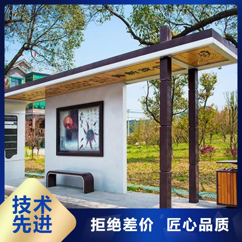 经典候车亭,商场精神堡垒甄选好物同城制造商
