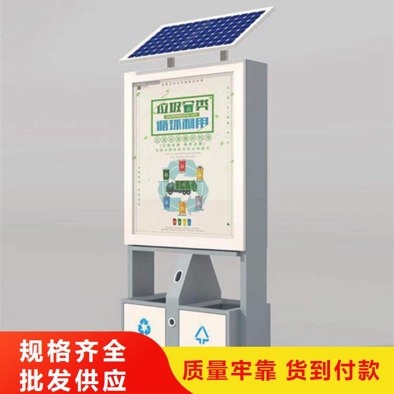 广告垃圾箱【户外广告灯箱】快捷的物流配送放心选购
