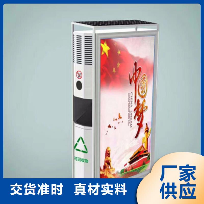广告垃圾箱_【亚克力灯箱】按需定制好品质用的放心