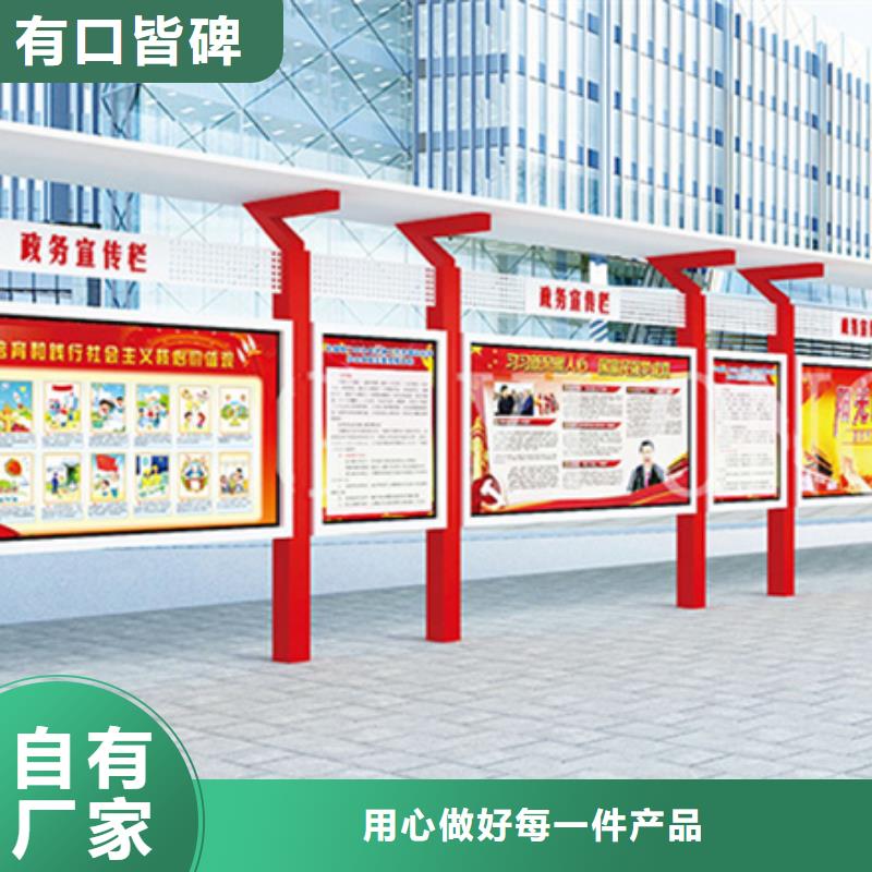 宣传栏LED灯箱货真价实本地货源