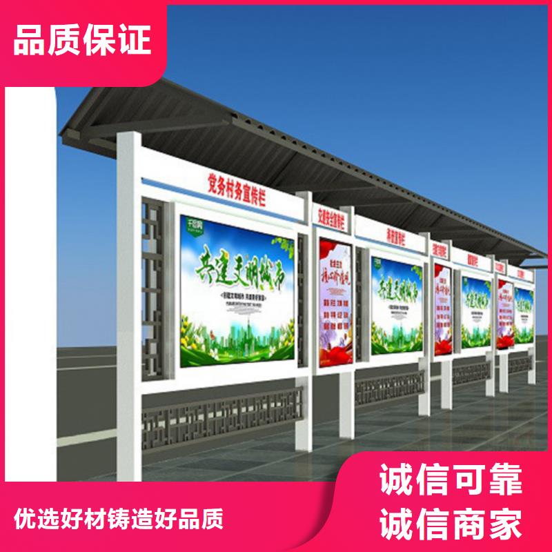 宣传栏滚动灯箱优良材质当地供应商