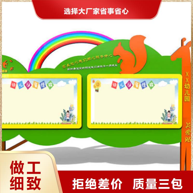 宣传栏,路名牌灯箱源头厂家来图定制精选好货