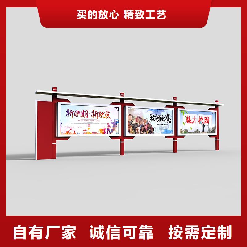 宣传栏,【灯杆灯箱】做工精细精心