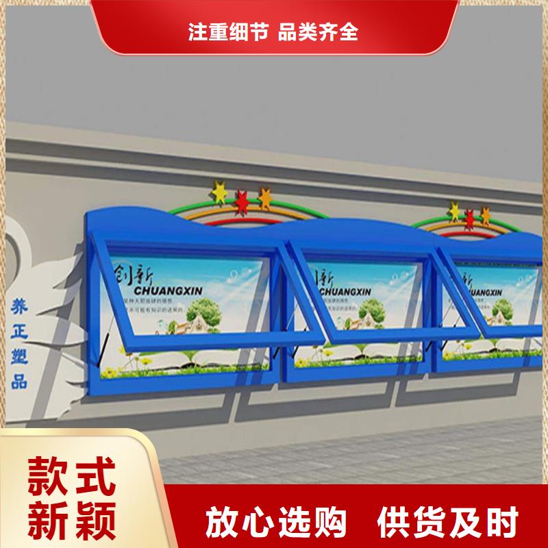 宣传栏_水晶灯杆灯箱产品细节参数专业按需定制
