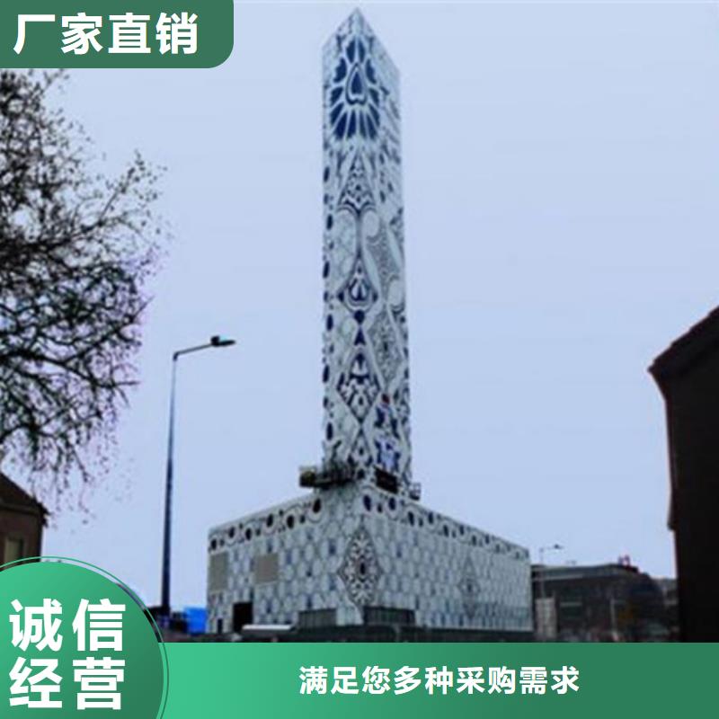 精神堡垒导视牌_党建宣传栏厂家售后完善本地厂家