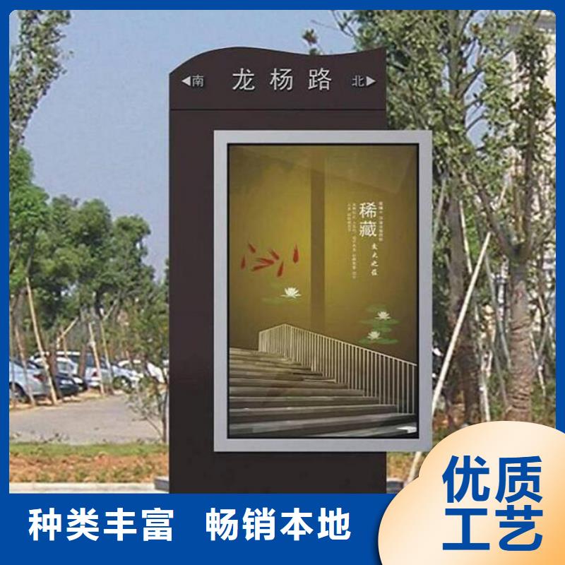 路灯箱,T型路工程施工案例全品类现货