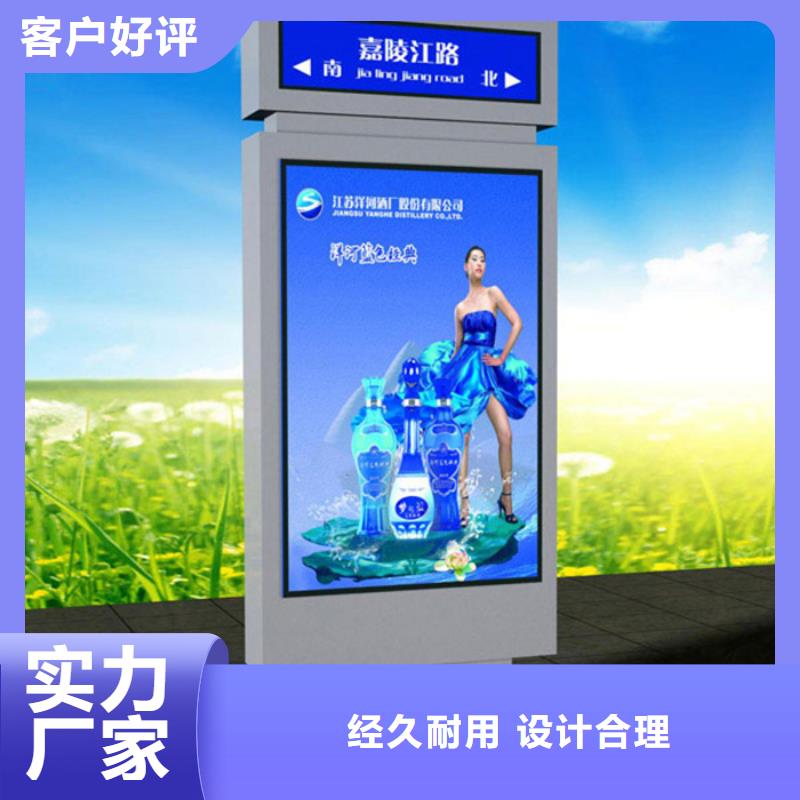 路名牌灯箱-广告灯箱现货直发本地供应商