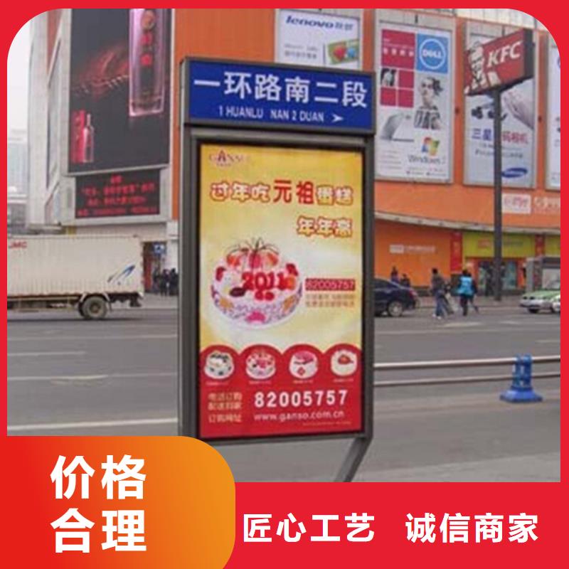 路名牌灯箱精神堡垒大库存无缺货危机本地货源