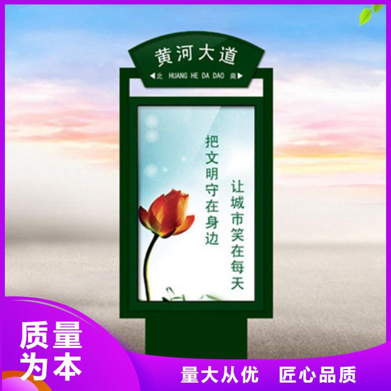 【路灯箱铝制灯杆灯箱自有生产工厂】同城货源
