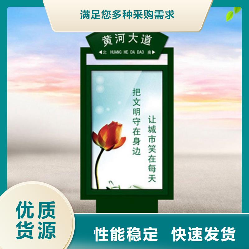 路名牌灯箱多功能广告垃圾箱0中间商差价当地生产厂家
