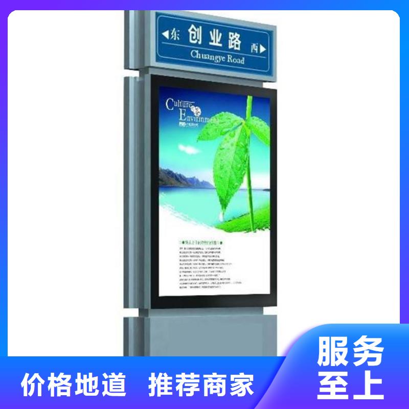 路灯箱【乡村振兴标牌】同行低价信誉有保证