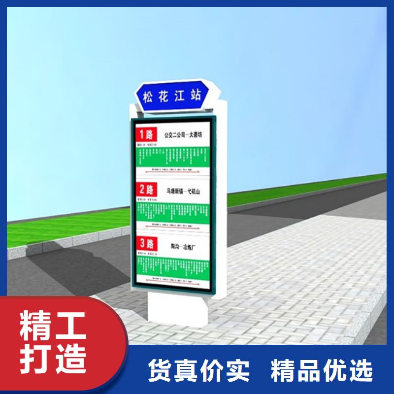 【路灯箱】-宣传栏好产品不怕比产地源头好货
