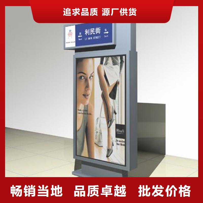 路名牌灯箱现代候车亭一个起售原厂制造