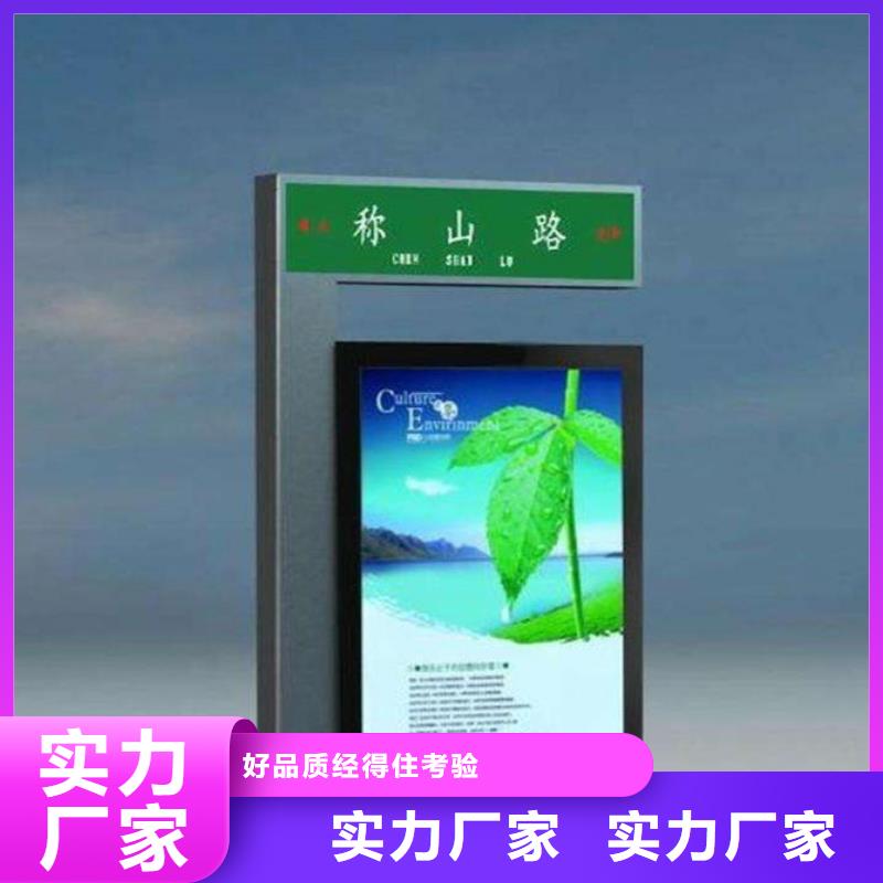 路灯箱【方形灯杆灯箱】大品牌值得信赖厂家直接面向客户