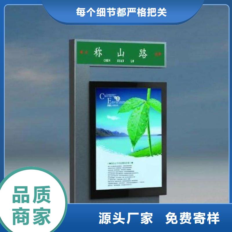 路灯箱灯杆灯箱可定制厂家直销售后完善
