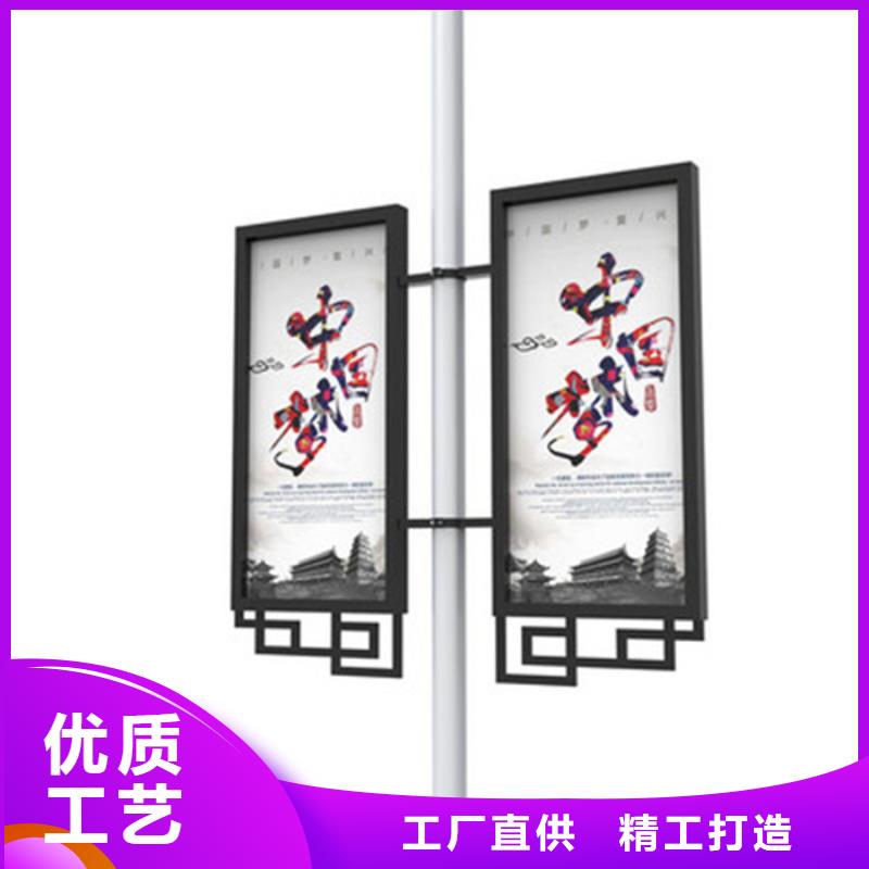 ​灯杆灯箱-路名牌免费询价优选货源