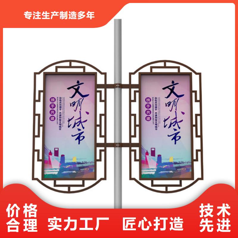 灯杆灯箱太阳能候车亭欢迎来电询价实拍品质保障