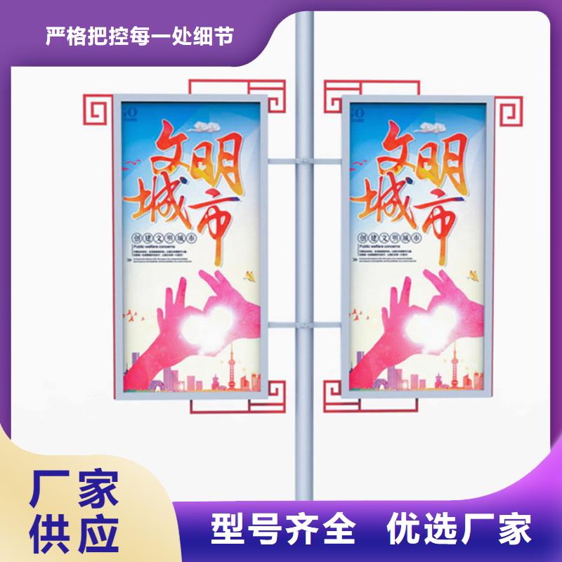 【灯杆灯箱】-户外广告牌老品牌厂家精选好货