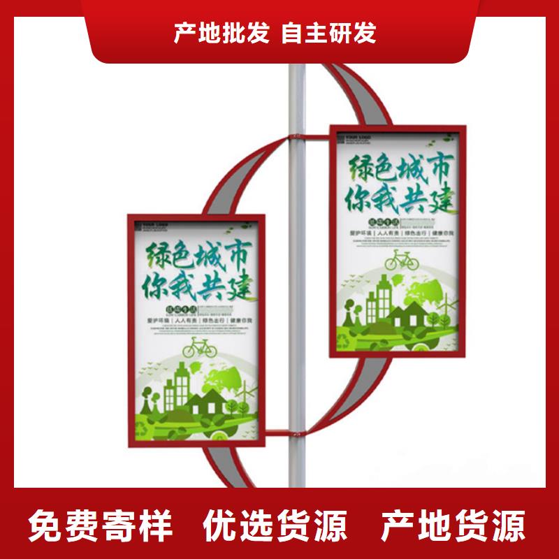 灯杆灯箱【水晶灯杆灯箱】出货及时当地供应商