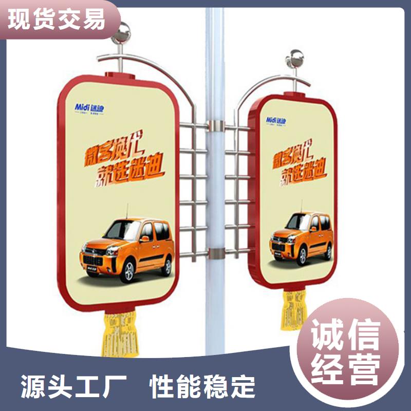 灯杆灯箱,户外分类垃圾桶同行低价细节严格凸显品质