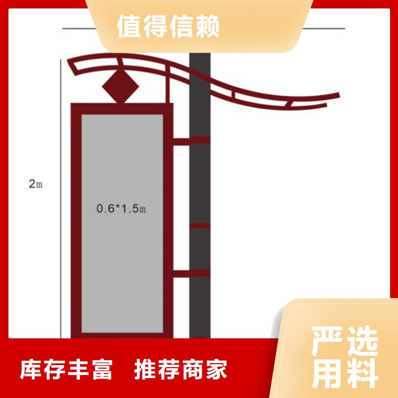 灯杆灯箱铝制灯杆灯箱源头厂家当地服务商