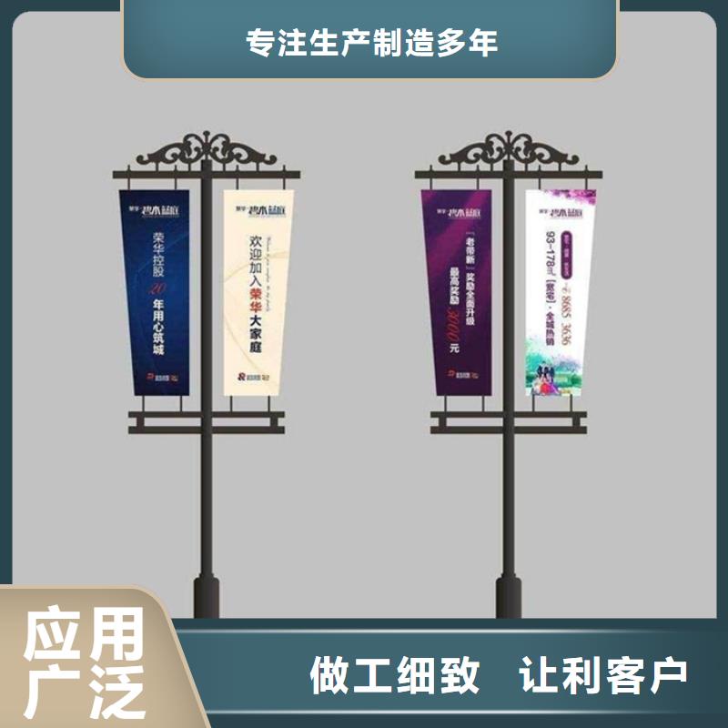 【灯杆灯箱】,社区宣传栏厂家直销供货稳定精心