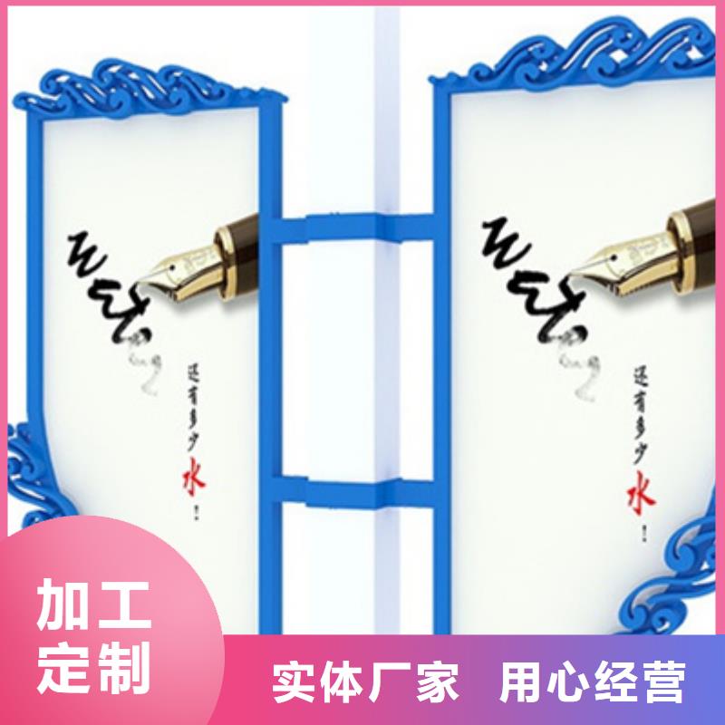 灯杆灯箱花草牌诚信商家本地公司