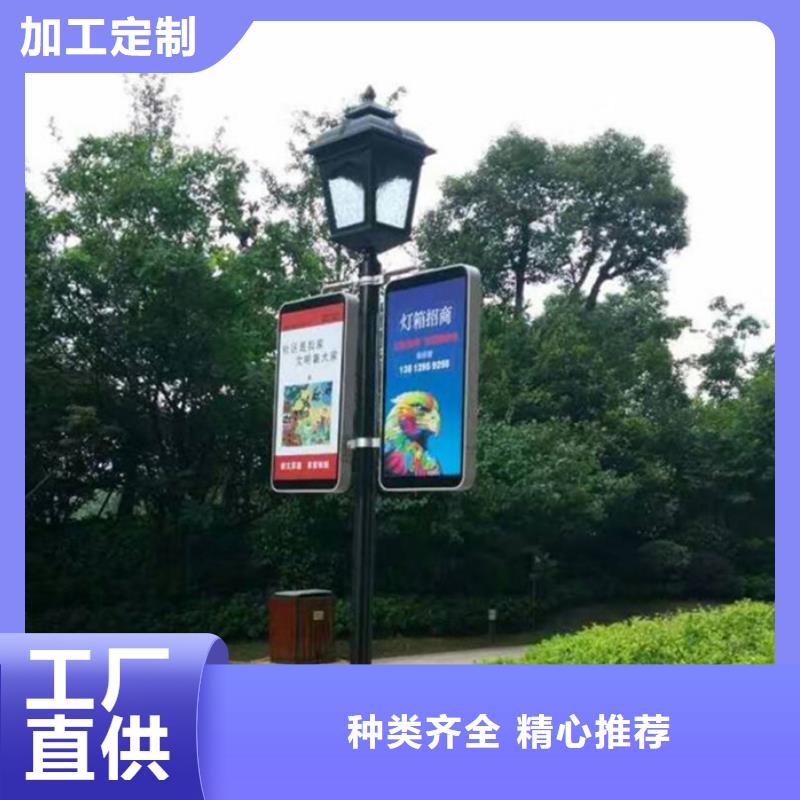灯杆灯箱【滚动灯箱】合作共赢精选货源