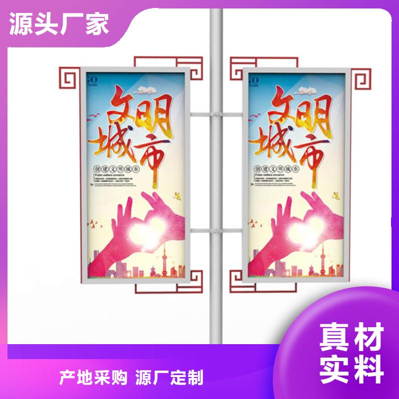 灯杆灯箱不锈钢宣传栏专业厂家畅销当地