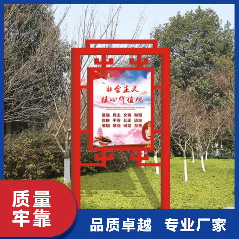 价值观标牌灯杆灯箱一站式采购商家工艺成熟