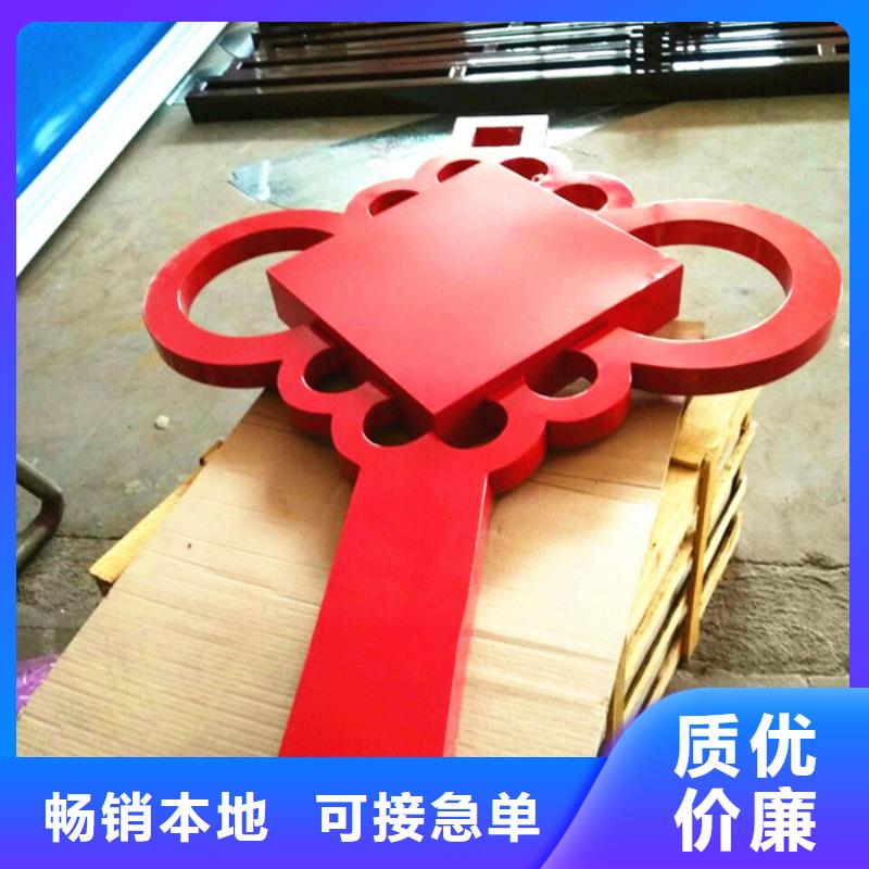 价值观标牌塑胶灯杆灯箱厂家销售精品优选