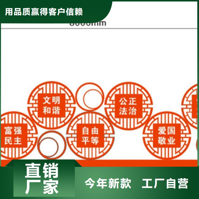 【价值观标牌灯杆灯箱安装简单】同城品牌