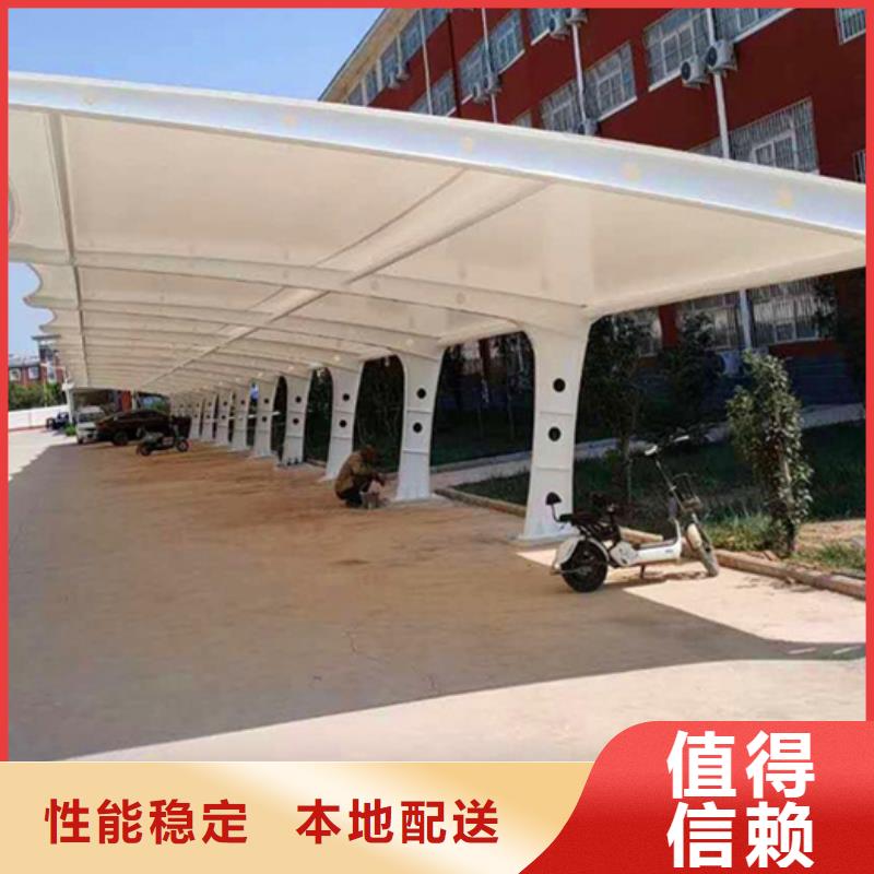 自行车停车棚太阳能广告垃圾箱源头厂家量大价优同城公司
